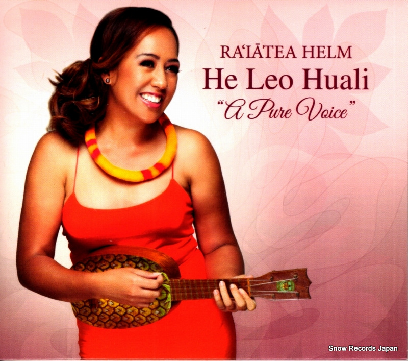 HELM, RAIATEA he leo huali 
