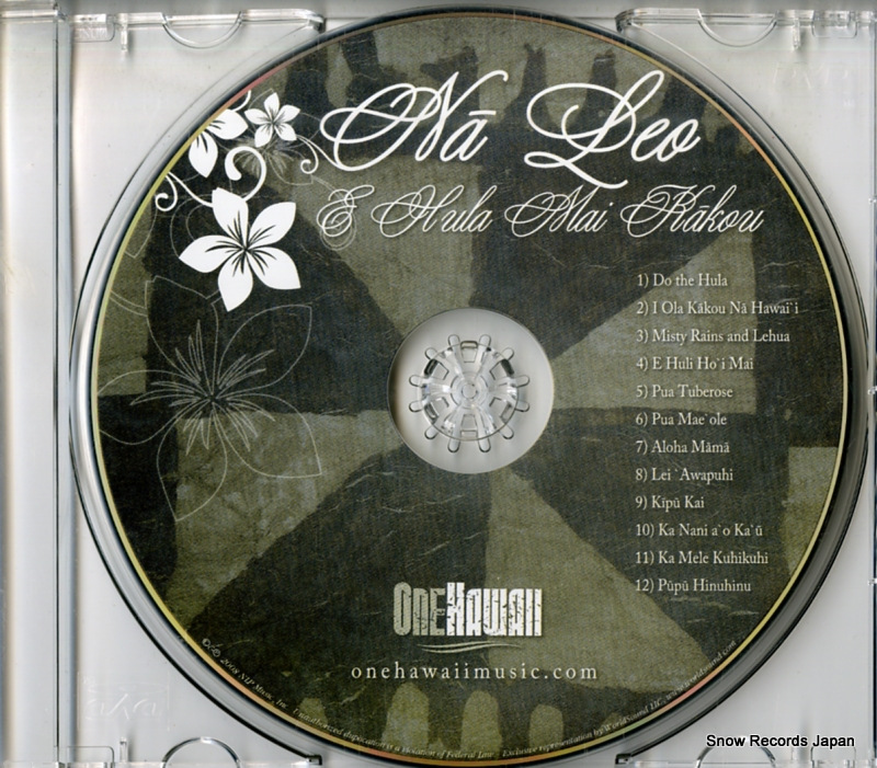 NA LEO e hula mai kakou ONE-CD-3024