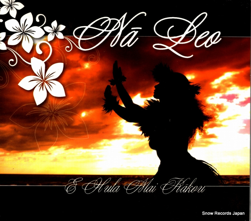 NA LEO e hula mai kakou ONE-CD-3024