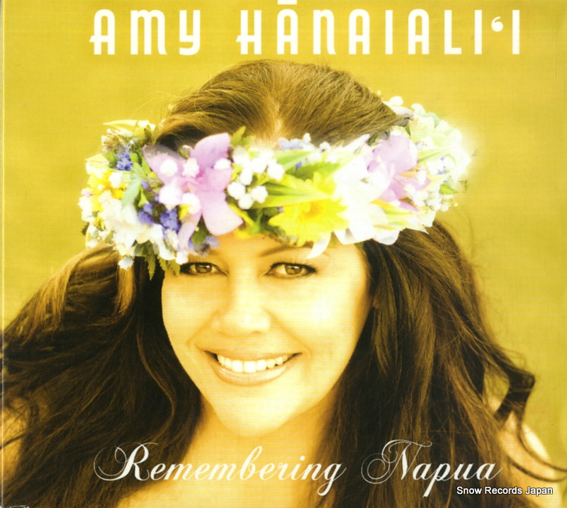 ߡϥʥꥤ remembering napua URCD8733