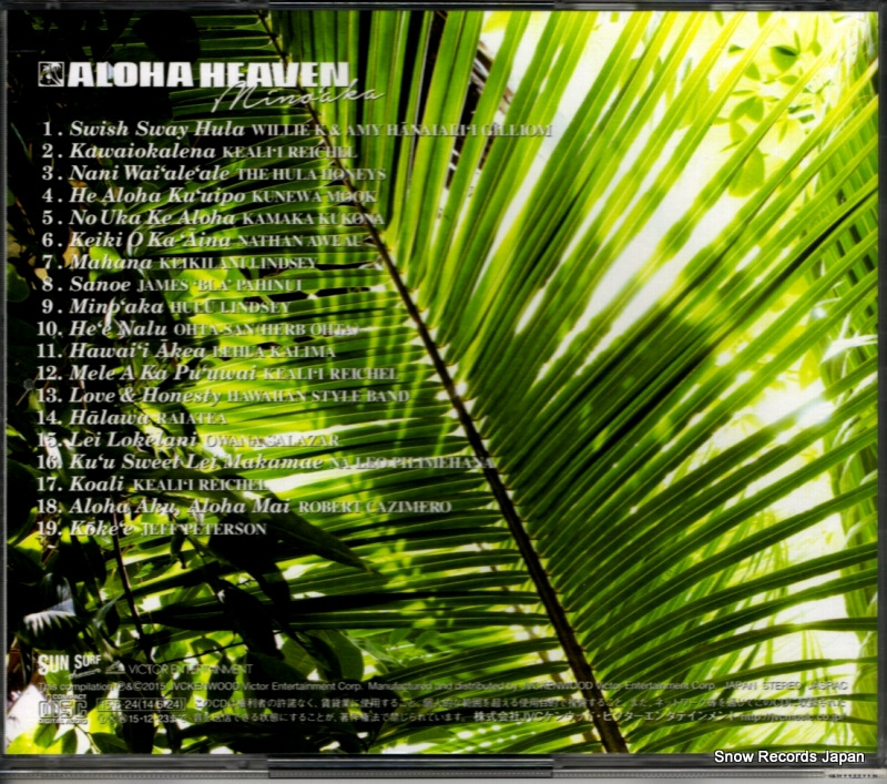 V/A aloha heaven minoaka VICP-65307
