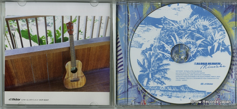 V/A aloha heaven minoaka VICP-65307