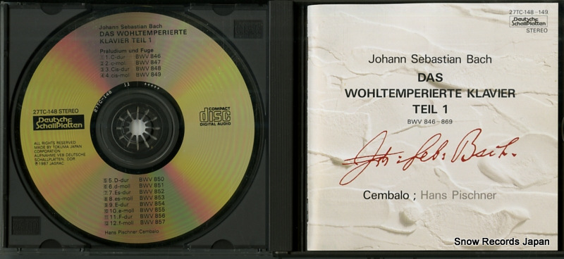 PISCHNER, HANS bach; das wohltemperierte klavier teil1 27TC-148