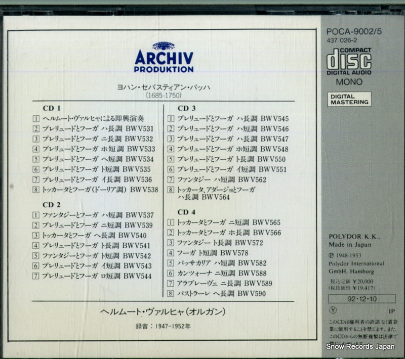 POCA-9002