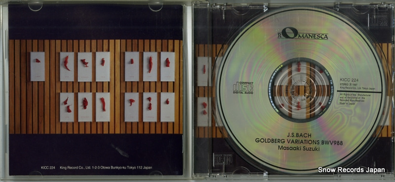 SUZUKI, MASAAKI bach; goldberg variations bwv988 KICC224