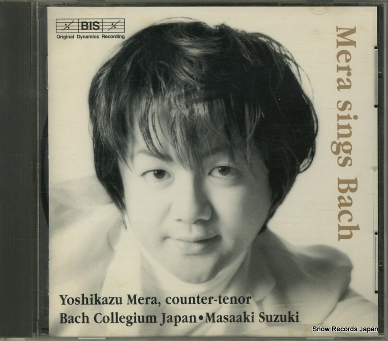  mera sings bach KICC-311
