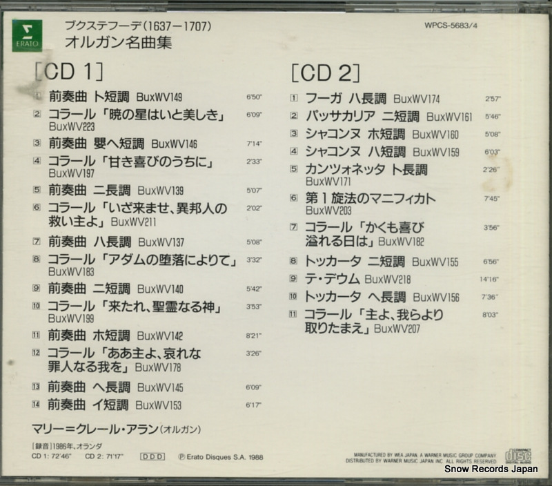 WPCS-5683