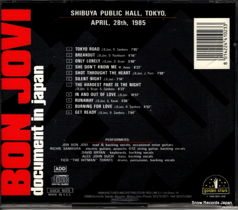BON JOVI document in japan GSCD1023