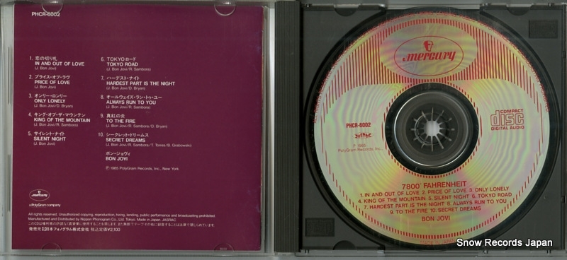 BON JOVI 7800 fahrenheit PHCR-6002