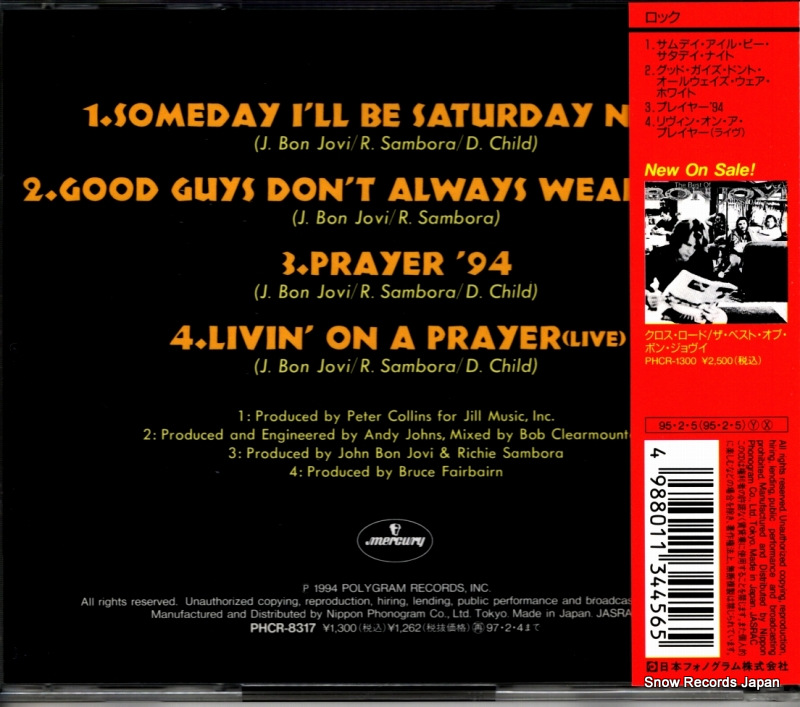BON JOVI someday i'll be saturday night PHCR-8317