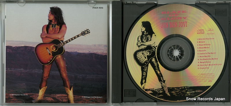 BON JOVI, JON blaze of glory PHCR-1013