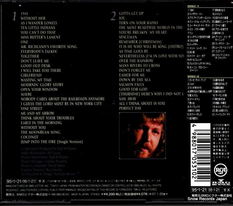 NILSSON, HARRY personal best the harry nilsson anthology BVCP-3103