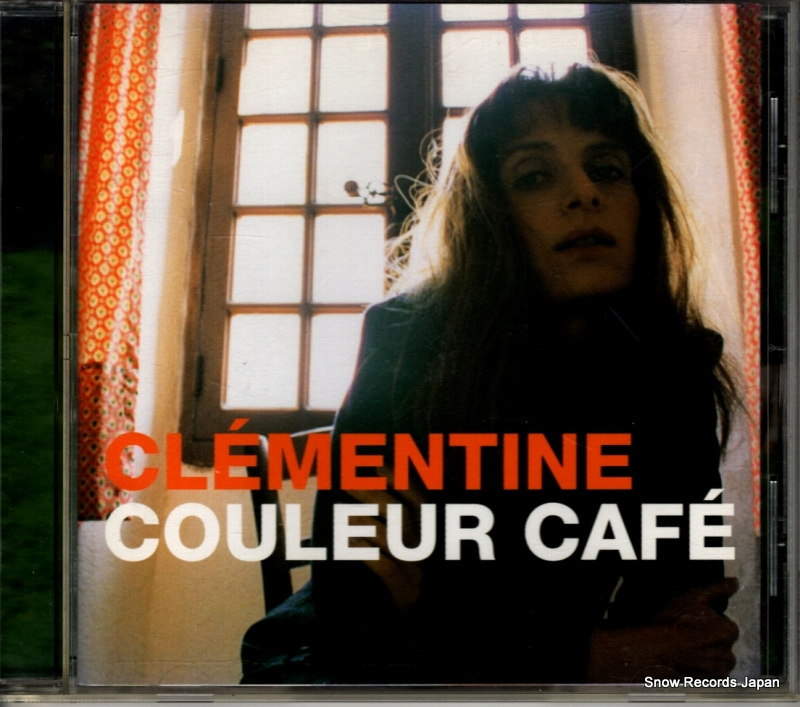 ƥ couleur cafe SRCS8957