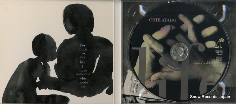 AYADO, CHIE life EWCD-0011