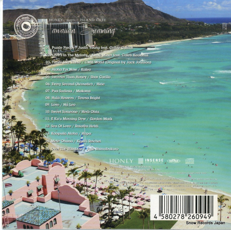 IMWCD-1057