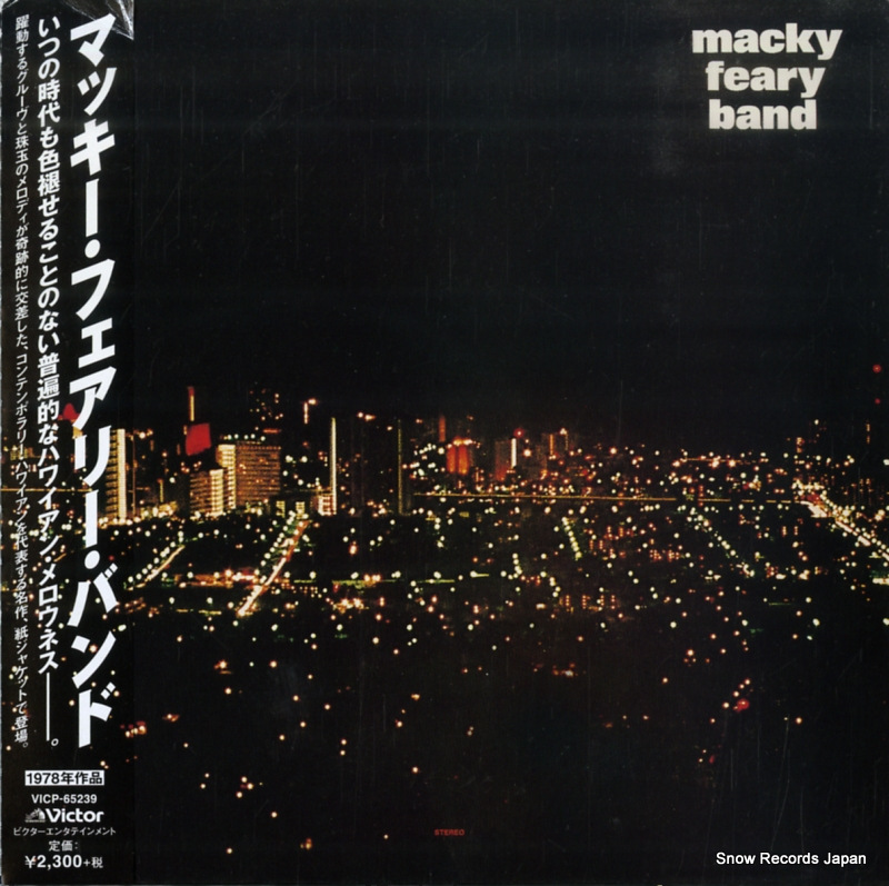 FEARY, MACKEY, BAND macky feary band VICP-65239