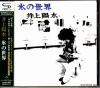 UPCY-6503