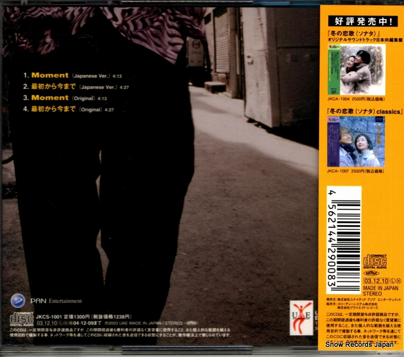 JKCS-1001
