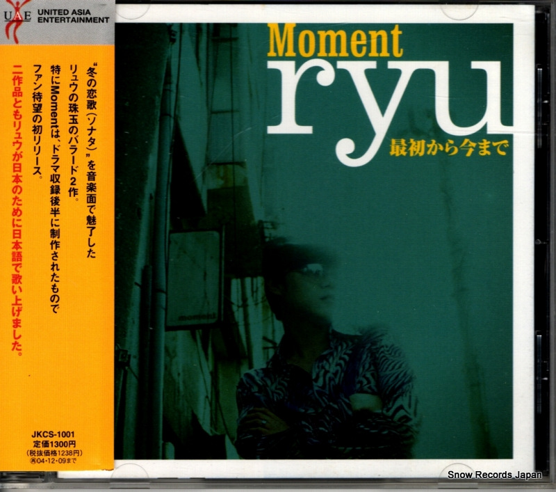 奦 moment JKCS-1001