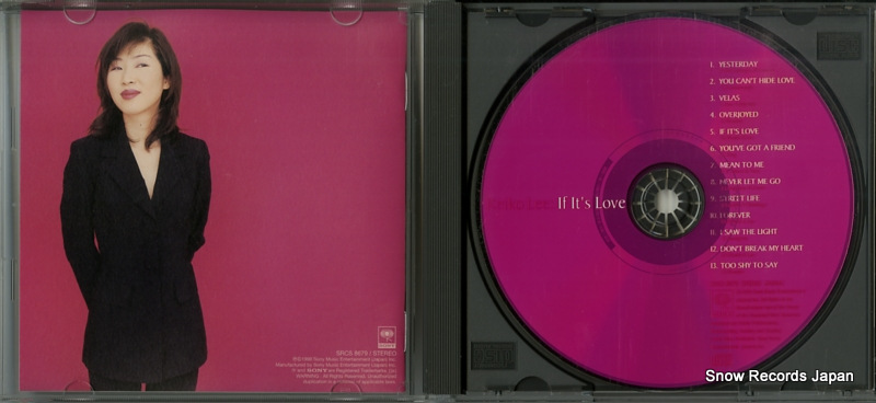 LEE, KEIKO if it's love SRCS8679