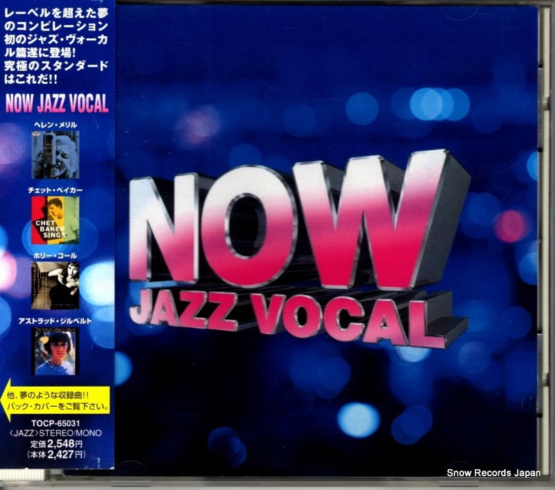 V/A now jazz vocal TOCP-65031