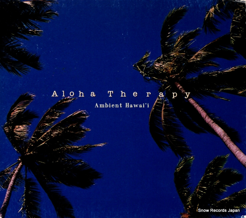 ӥȡϥ磻 aloha therapy FRCA-1024