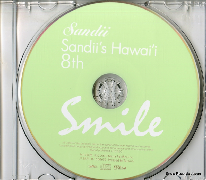 SANDII sandii's hawai'i 8th smile MP-8025