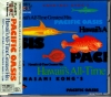 PCCY-00551