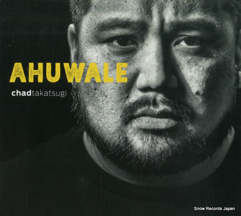ɡĥ ahuwale 702681201522