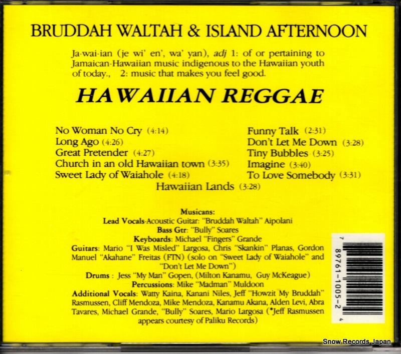 PPR1005CD