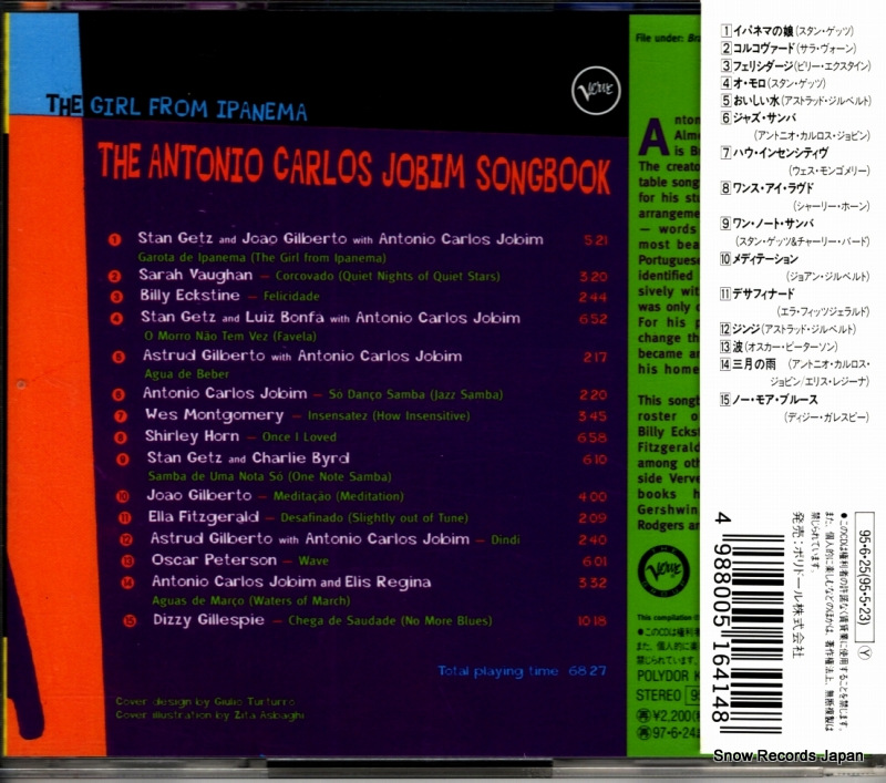 V/A the antonio carlos jobim songbook POCJ-2364