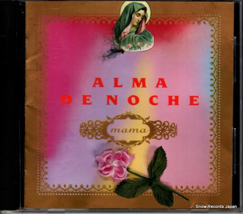 ALMA DE NOCHE ޥ PHCA-111
