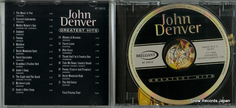 DENVER, JOHN greatest hits ME-501 / BT33012