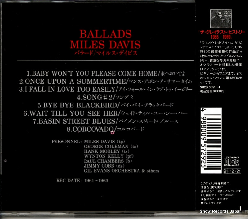 DAVIS, MILES ballads SRCS5729