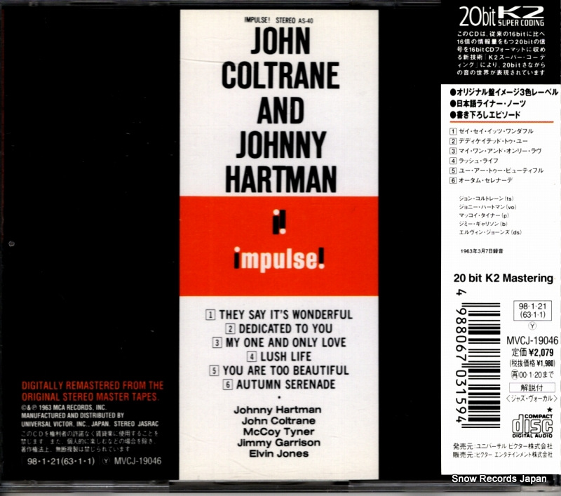 COLTRANE, JOHN, AND JOHNNY HARTMAN john coltrane and johnny hartman MVCJ-19046