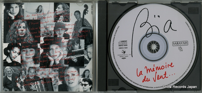 BIA la memoire du vent OMCX-1023