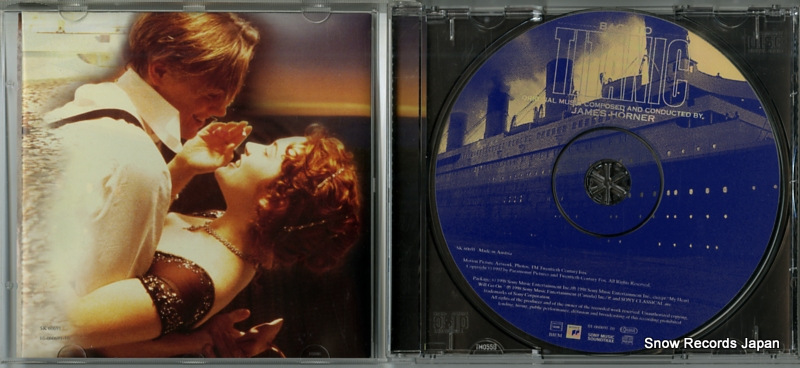 HORNER, JAMES back to titanic SK60691