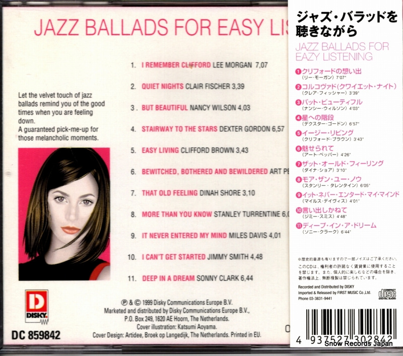 V/A jazz ballads for easy listening DC859842 / FDC-2107