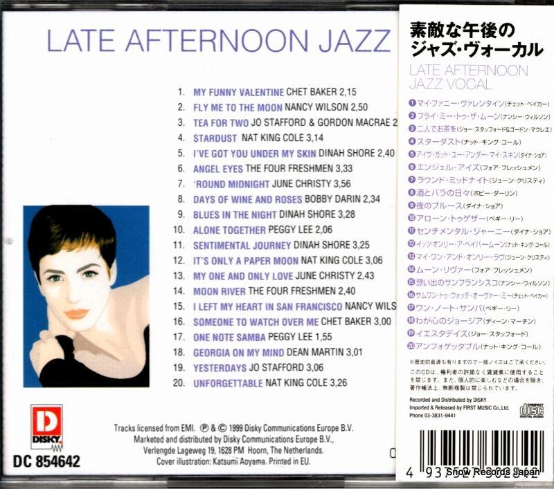 V/A late afternoon jazz vocal DC854642 / FCD-2101