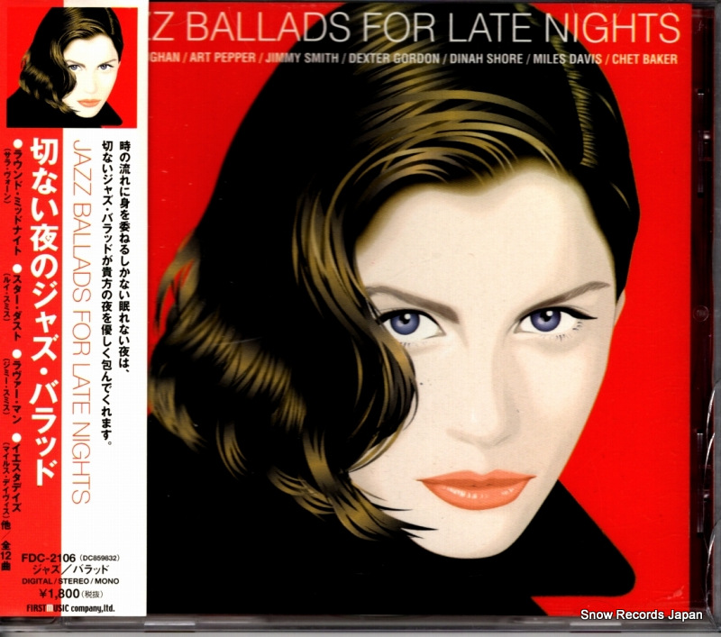 V/A jazz ballads for late nights DC859832 / FDC-2106