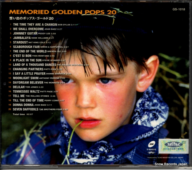 V/A memoried golden pops 20 GS-1018