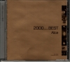 TOCT-24353