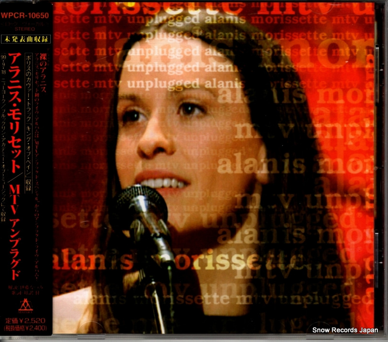 MORISSETTE, ALANIS mtv unplugged WPCR-10650