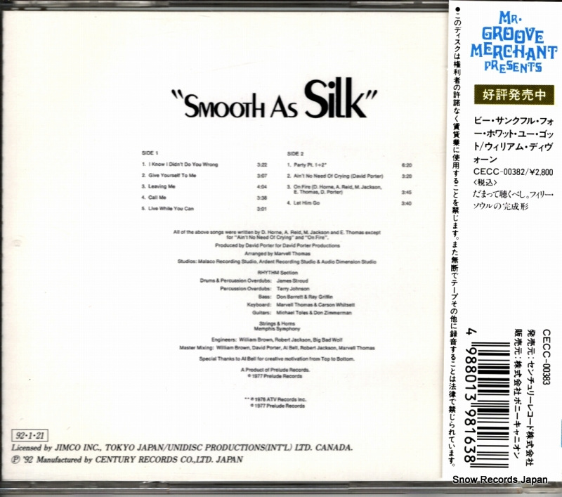 SILK smooth as silk CECC-00383