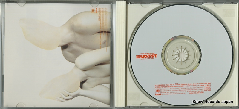 KOME KOME CLUB harvest singles 1985-1992 SRCL3781