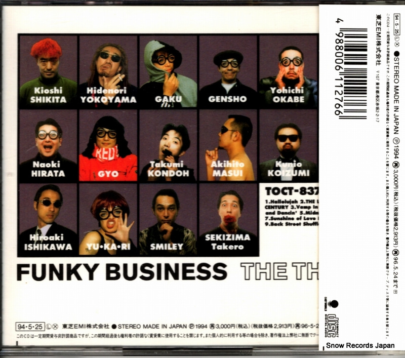 THRILL, THE funky business TOCT-8371