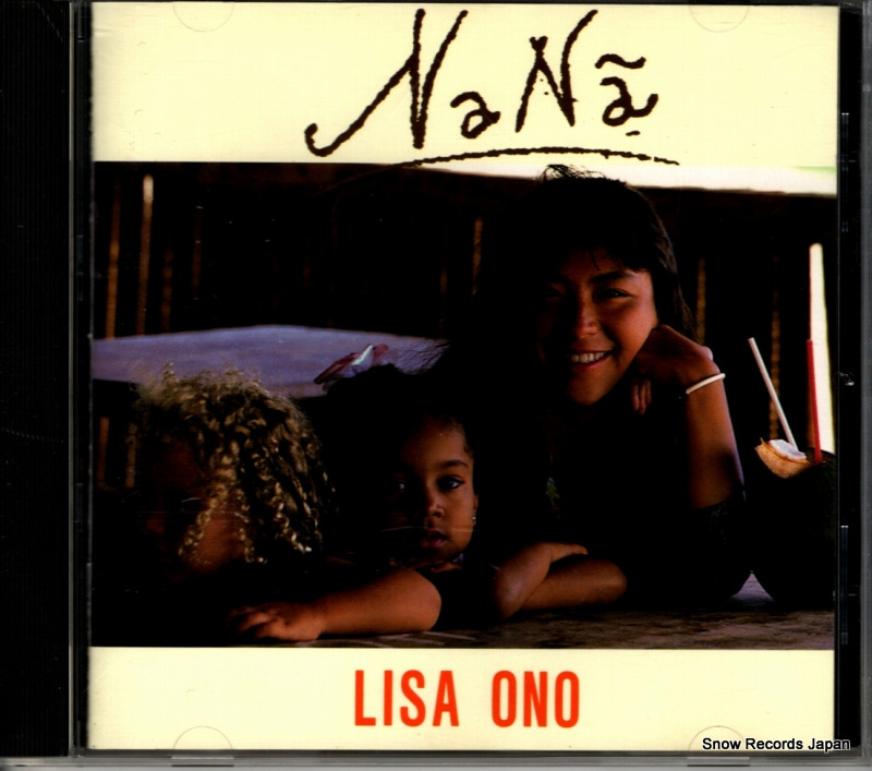 ꥵ nana 32MD-1067