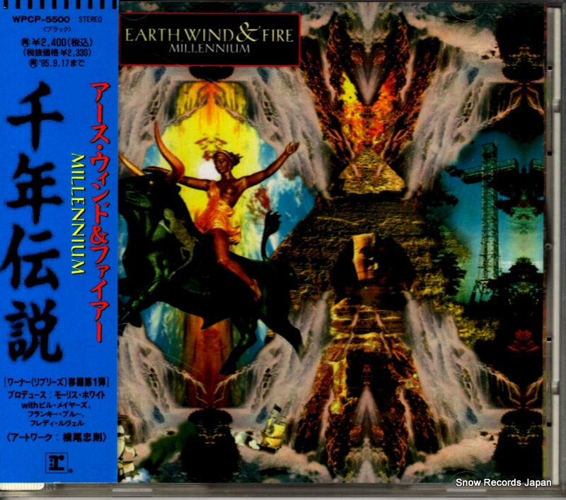 ɡɡե ǯ WPCP-5500