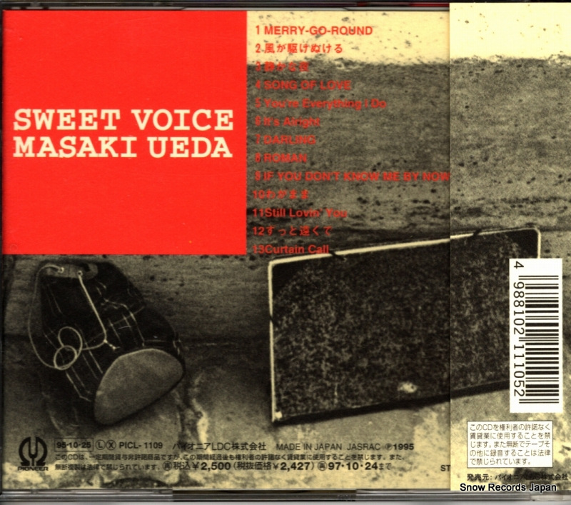 UEDA, MASAKI sweet voice PICL-1109