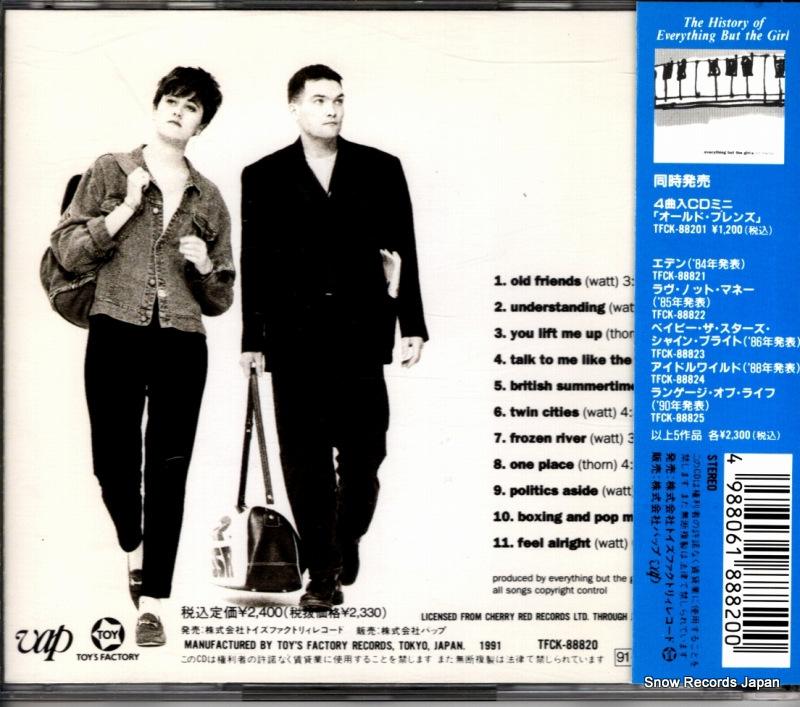 TFCK-88820
